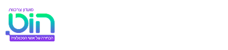 https://www.triolla.io/wp-content/uploads/2025/06/Hot-logo.png